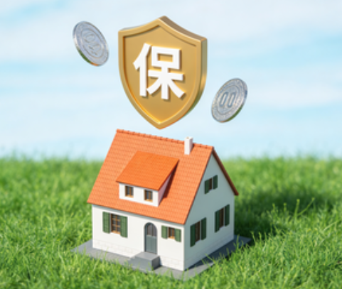 大连用人单位未足额缴纳住房公积金