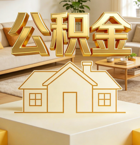 大连资金如何“活”起来,服务如何“智”起来?