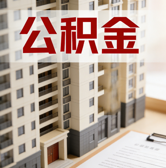 大连这6项业务根本不用找代办,自己手机5分钟搞定